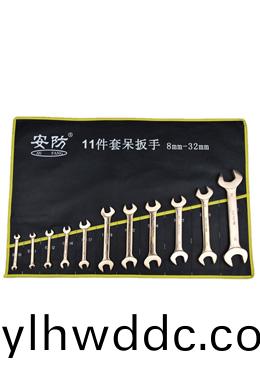 生产场(chang)景(jing)8